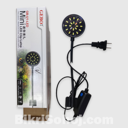 GEBU U1 Small Fish Tank Light Full Spectrum (10W)